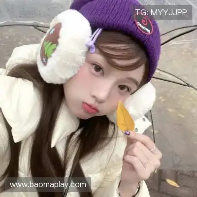 黎畅嫱